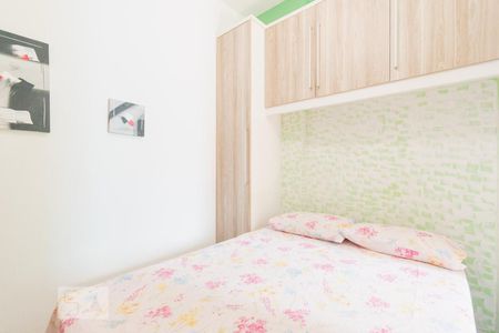 Quarto de kitnet/studio para alugar com 1 quarto, 21m² em Centro, Rio de Janeiro