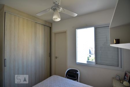 primeiro quarto 3 de apartamento à venda com 2 quartos, 51m² em Bela Vista, São Paulo