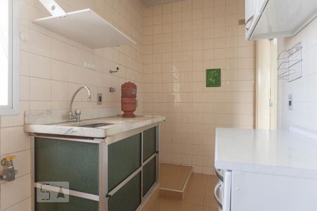 Cozinha de kitnet/studio para alugar com 1 quarto, 40m² em Centro, Campinas
