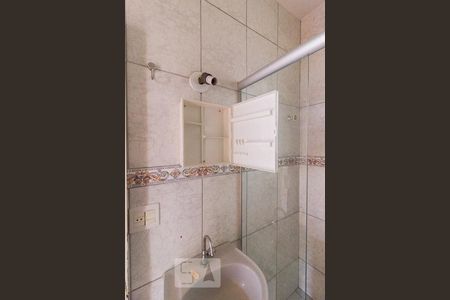 Banheiro de apartamento à venda com 2 quartos, 85m² em Gutierrez, Belo Horizonte