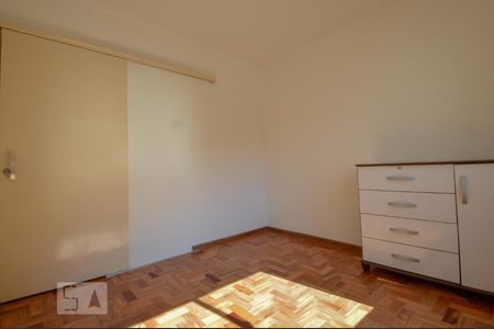 Quarto l de apartamento para alugar com 2 quartos, 55m² em Consolação, São Paulo