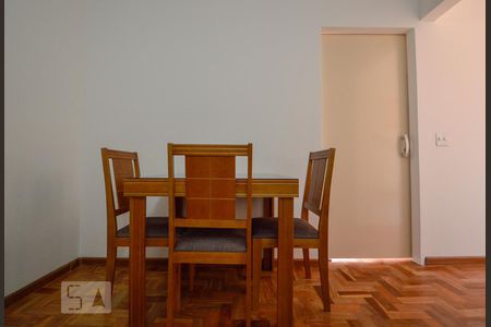 Sala de apartamento para alugar com 2 quartos, 55m² em Consolação, São Paulo