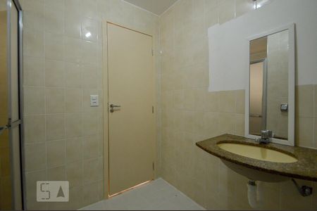 Banheiro de apartamento para alugar com 2 quartos, 55m² em Consolação, São Paulo