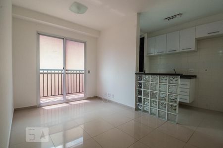 Sala de apartamento para alugar com 2 quartos, 50m² em Vila Congonhas, São Paulo