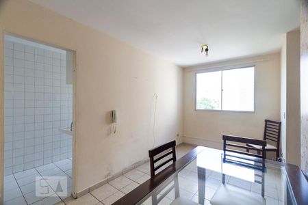 Apartamento à venda com 47m², 2 quartos e 1 vagaSala