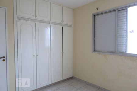 Suíte de apartamento para alugar com 3 quartos, 100m² em Vila Rafael de Oliveira, Jundiaí