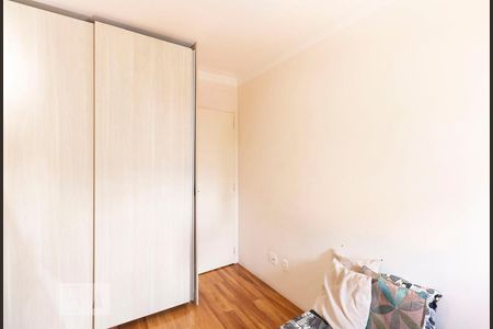 Quarto de apartamento à venda com 2 quartos, 58m² em Vila Prudente, São Paulo