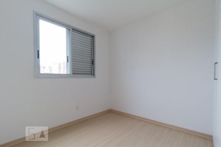 Suíte 1 de apartamento para alugar com 3 quartos, 87m² em Lourdes, Belo Horizonte