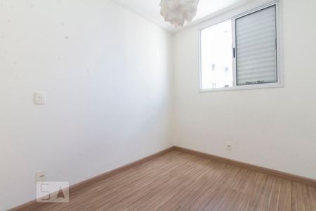 Quarto 1 de apartamento para alugar com 2 quartos, 44m² em Jardim Peri, São Paulo