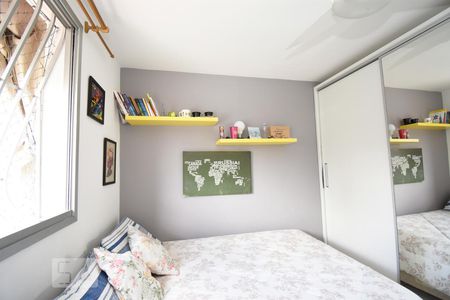 Quarto 1  de apartamento à venda com 3 quartos, 90m² em Vital Brasil, Niterói