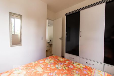 Quarto 1 de apartamento para alugar com 2 quartos, 57m² em Planalto, Belo Horizonte