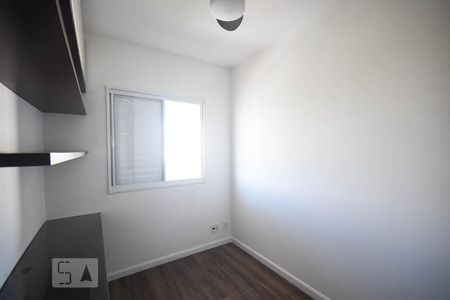 Quarto 1 de apartamento à venda com 3 quartos, 81m² em Jardim Caboré, São Paulo