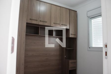 Quarto de apartamento para alugar com 1 quarto, 32m² em Brás, São Paulo