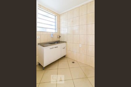 Apartamento para alugar com 1 quarto, 35m² em Barra Funda, São Paulo