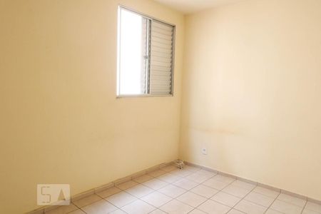 Quarto 2 de apartamento para alugar com 3 quartos, 50m² em Jardim Bonfiglioli, Jundiaí