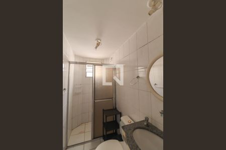 Suíte de apartamento para alugar com 3 quartos, 50m² em Jardim Bonfiglioli, Jundiaí