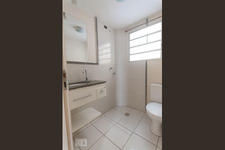 Banheiro lavabo social de apartamento para alugar com 3 quartos, 68m² em Vila João Jorge, Campinas