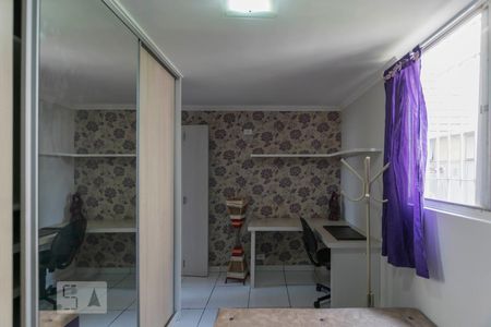 Quarto 2 de apartamento à venda com 2 quartos, 52m² em Saúde, São Paulo