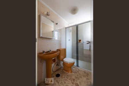 Banheiro social de apartamento à venda com 1 quarto, 45m² em Mirandópolis, São Paulo