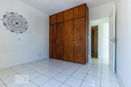 Quarto de apartamento para alugar com 1 quarto, 51m² em Cambuí, Campinas