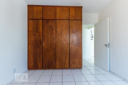 Quarto de apartamento para alugar com 1 quarto, 51m² em Cambuí, Campinas