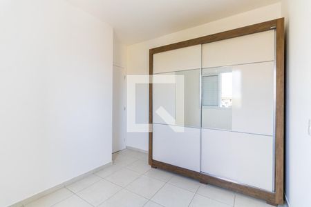 Quarto 1 de apartamento para alugar com 2 quartos, 60m² em Vila Dom Pedro I, São Paulo