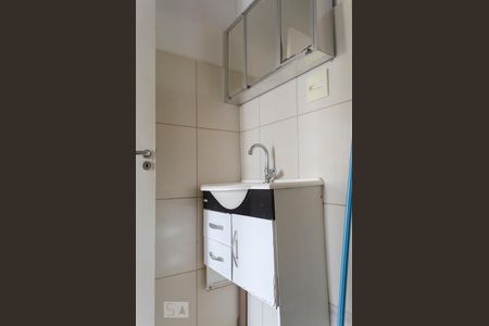 Banheiro de apartamento à venda com 1 quarto, 39m² em Campos Elíseos, São Paulo