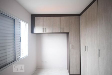 Quarto de apartamento para alugar com 2 quartos, 64m² em Vila Gomes, São Paulo