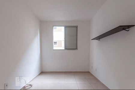 Quarto 1 de apartamento à venda com 2 quartos, 46m² em Vila Campos Sales, Campinas