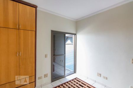 Quarto 2 de apartamento à venda com 3 quartos, 150m² em Parque das Nações, Santo André