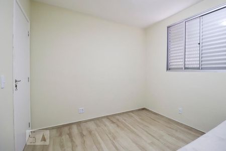 Quarto 1 de apartamento para alugar com 3 quartos, 74m² em Setor Goiânia 2, Goiânia