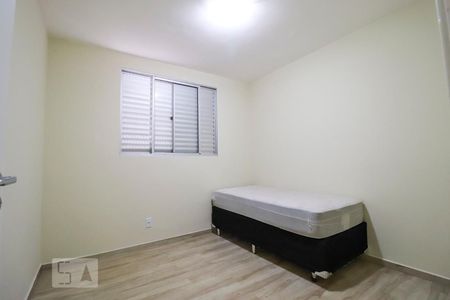 Quarto 1 de apartamento para alugar com 3 quartos, 74m² em Setor Goiânia 2, Goiânia