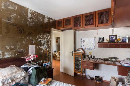 Apartamento à venda com 2 quartos, 58m² em Vila Uberabinha, São Paulo