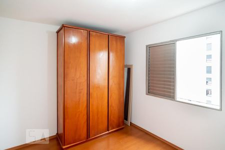 Quarto 1 de apartamento para alugar com 1 quarto, 50m² em Cidade Monções, São Paulo