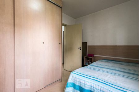 Quarto 1 de apartamento para alugar com 2 quartos, 59m² em Centro, São Bernardo do Campo