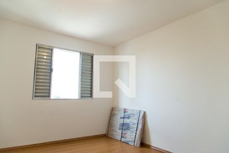 Quarto de apartamento para alugar com 1 quarto, 49m² em Chácara Inglesa, São Paulo