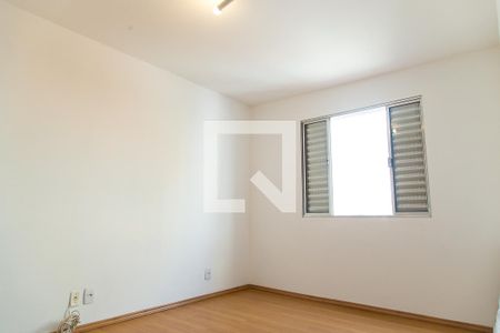 Quarto de apartamento para alugar com 1 quarto, 49m² em Chácara Inglesa, São Paulo