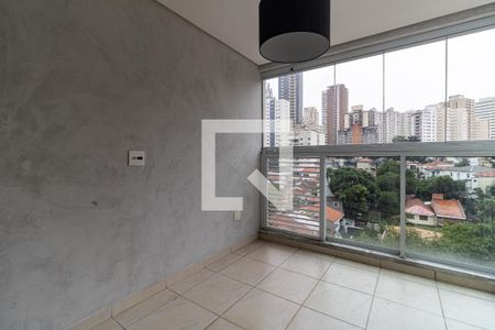 Varanda da Sala de apartamento à venda com 1 quarto, 46m² em Paraíso, São Paulo