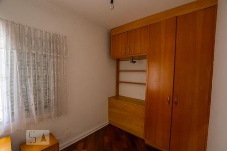 Quarto de apartamento à venda com 3 quartos, 107m² em Vila Paulista, São Paulo
