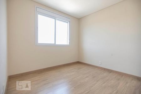 Apartamento à venda com 229m², 3 quartos e 4 vagas Apartamento à venda com 229m², 3 quartos e 4 vagasSuite 1