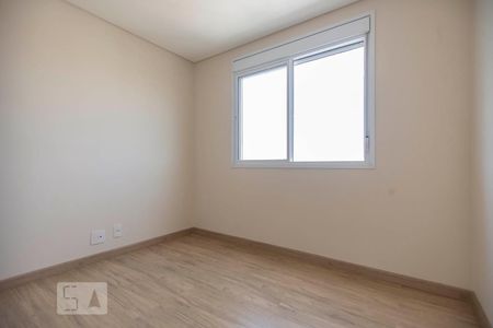 Apartamento à venda com 229m², 3 quartos e 4 vagas Apartamento à venda com 229m², 3 quartos e 4 vagasSuite 1