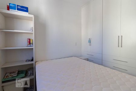 Quarto de apartamento para alugar com 1 quarto, 41m² em Consolação, São Paulo