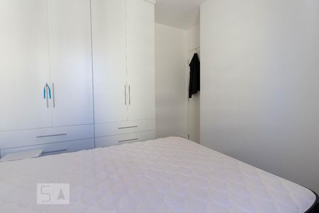 Quarto de apartamento para alugar com 1 quarto, 41m² em Consolação, São Paulo