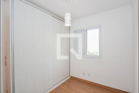 Quarto 1 de apartamento à venda com 2 quartos, 56m² em Jardim Nova Taboão, Guarulhos