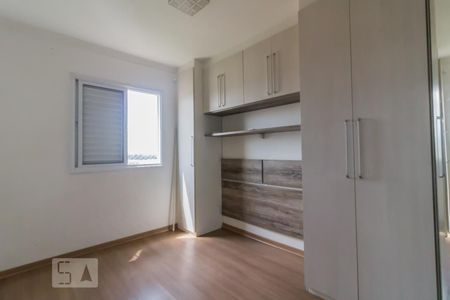 Quarto 1 de apartamento à venda com 2 quartos, 56m² em Jardim Nova Taboão, Guarulhos