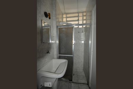Banheiro de kitnet/studio à venda com 1 quarto, 40m² em Santa Efigênia, São Paulo