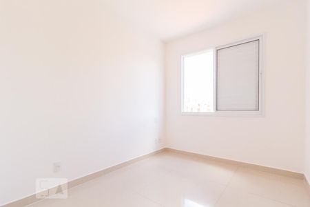 Quarto 1 de apartamento para alugar com 3 quartos, 80m² em Santa Efigênia, Belo Horizonte