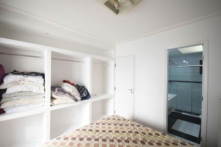 Apartamento para alugar com 100m², 2 quartos e 2 vagas Apartamento para alugar com 100m², 2 quartos e 2 vagasSuíte