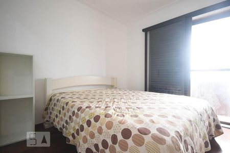 Apartamento para alugar com 100m², 2 quartos e 2 vagas Apartamento para alugar com 100m², 2 quartos e 2 vagasSuíte
