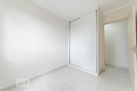 Quarto 1  de apartamento para alugar com 2 quartos, 52m² em Vila Progresso, Campinas